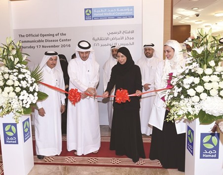 HMC opens regionقs first Communicable Disease Center