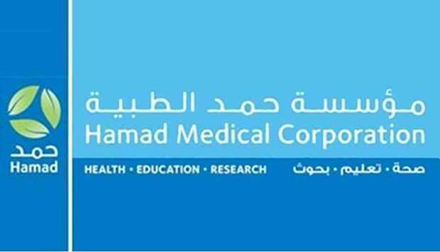HMC operating hours during Eid holidays