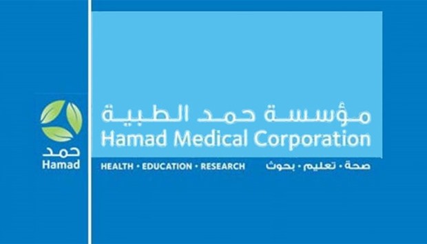 HMC to co-host healthcare conference