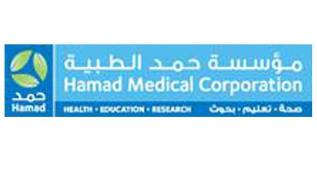 HMCقs Travel Clinic to provide vaccinations, counselling