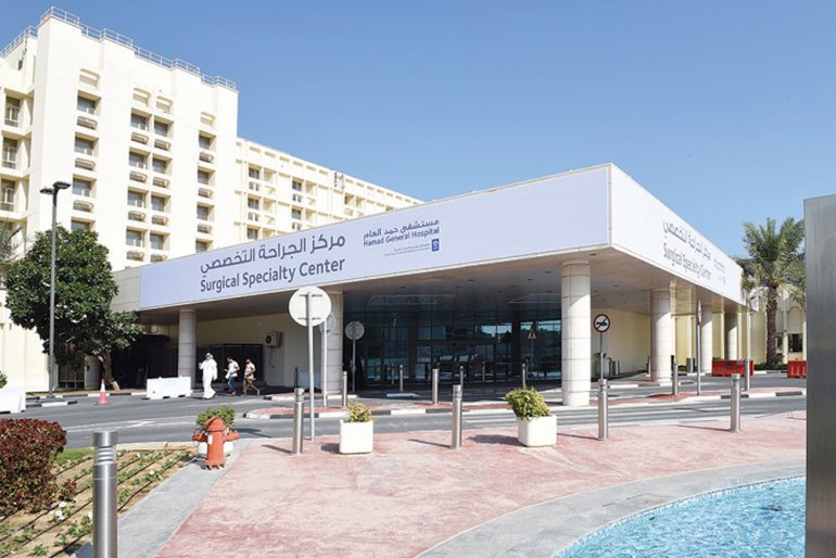 HMC’s Surgical Specialty Center to be fully operational in 2021