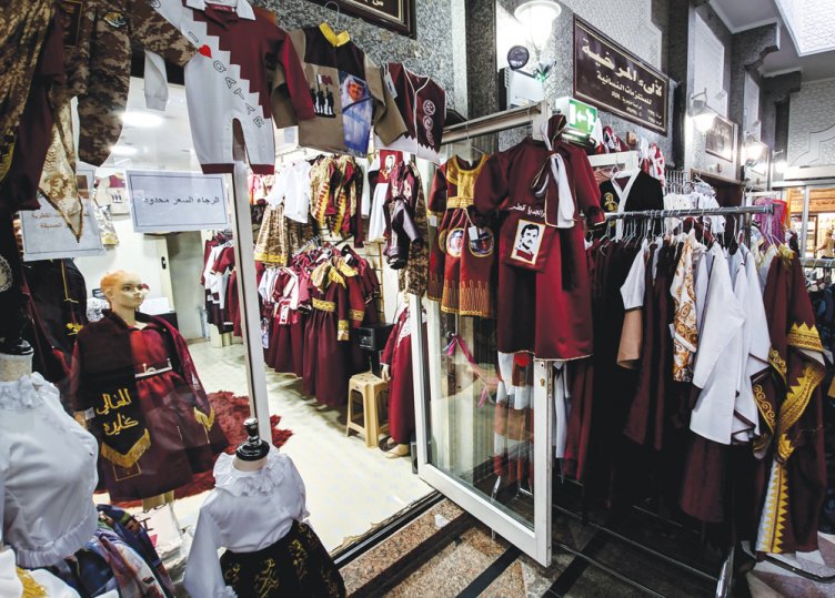 Huge response for Qatar National Day souvenirs, gifts