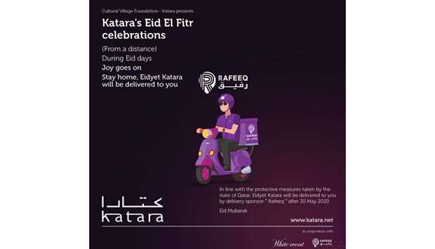 Innovative Katara brings home Eid al-Fitr festivities remotely
