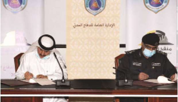 Interior ministry and QRCS sign pact to enhance co-operation