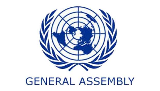 Italian envoy lauds Amirقs speech at UN Assembly