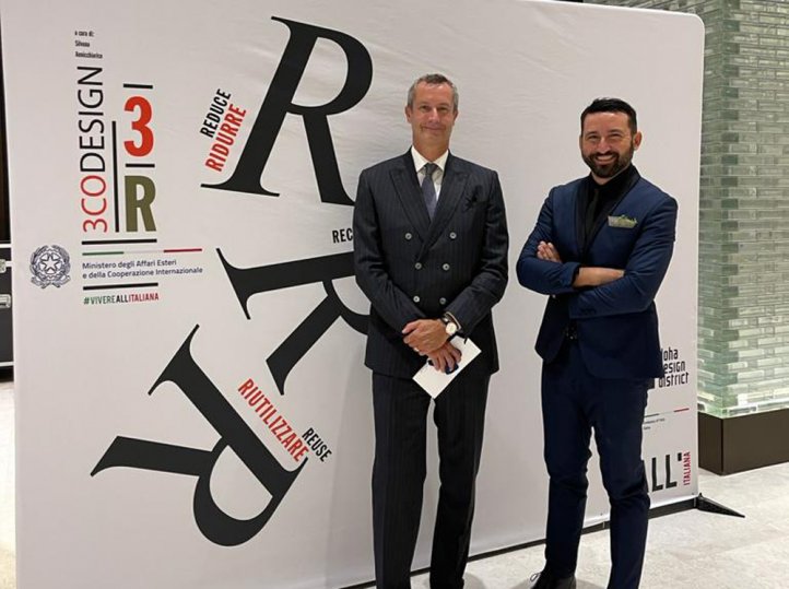 Italian envoy opens eco-friendly design exhibition at Msheireb