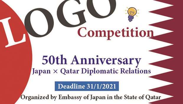 Japan embassy looking for best logo design