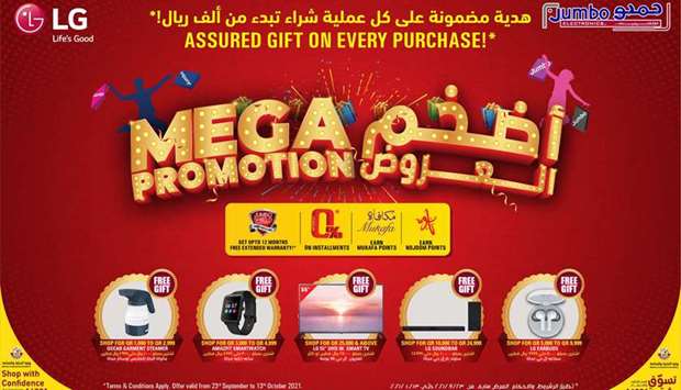 Jumboقs 'Mega Promotion' is back