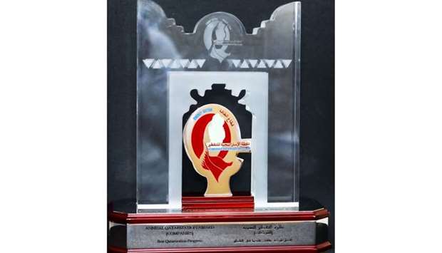 Kahramaa wins Annual Qatarization Award for energy sector