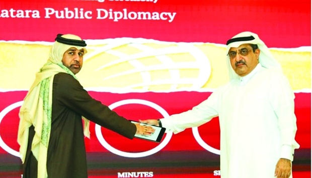 Katara Public Diplomacy Centre's website launched
