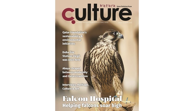 Katara Publishing House launches third issue of Culture magazine