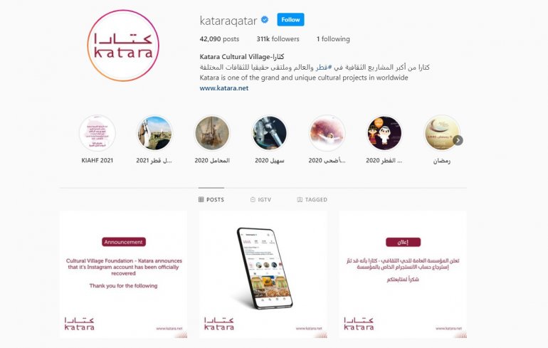 Katara recovers hacked Instagram account
