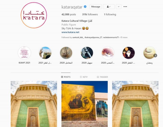Katara says Instagram account hacked