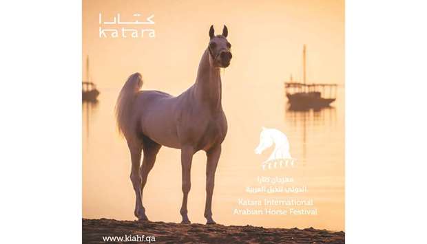 Katara to launch International Arabian Horse Festival in February