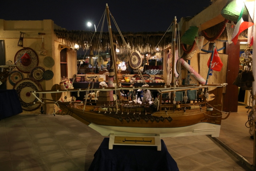 Katara Traditional Dhow Festival Commences Today