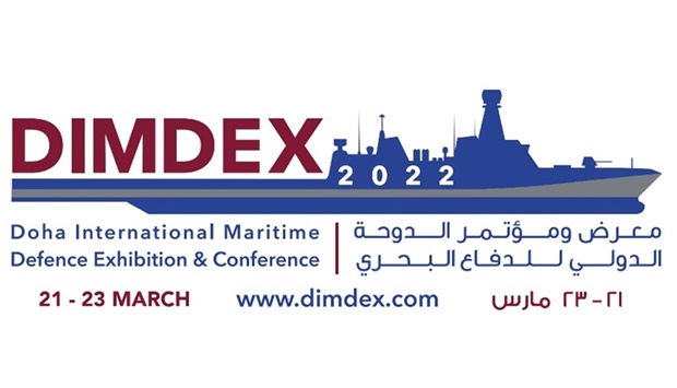 قDimdex participation reflects great development by Amiri Air Forceق