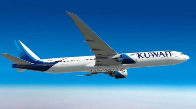 Kuwait Airways to operate 13 daily flights to Doha for World Cup fans