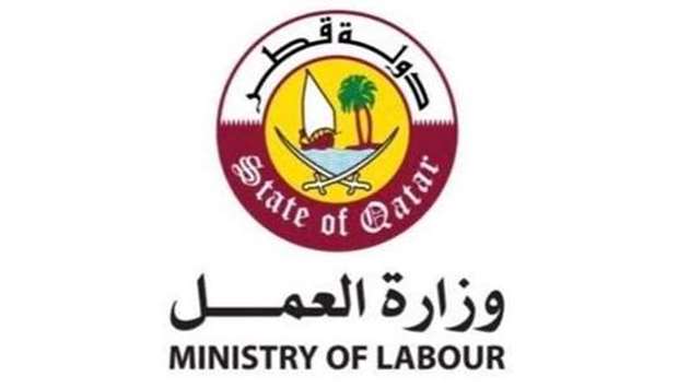 Labour ministry approves 1,554 job requests in Nov