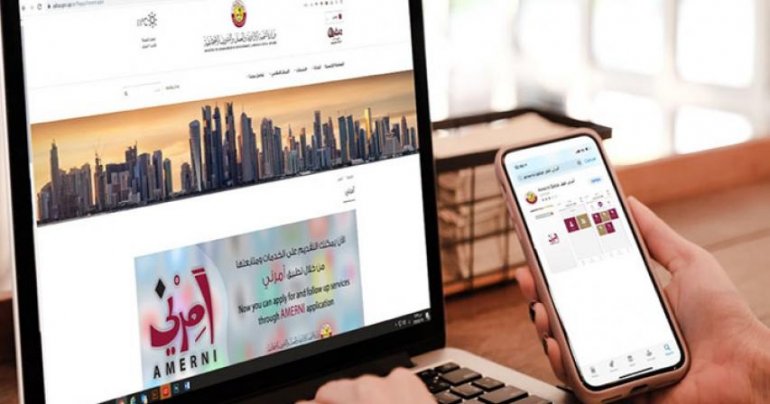 Labour Ministry launches online services for issuing work permit and changing profession