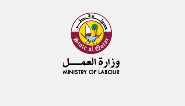 Labour ministry to offer over 80 services digitally