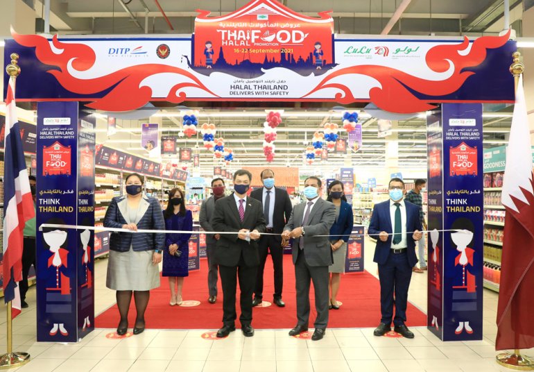Lulu Hypermarket launches Thai Halal Products In-store Promotion
