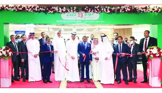 Lulu Hypermarket Qatar opens its 16th store