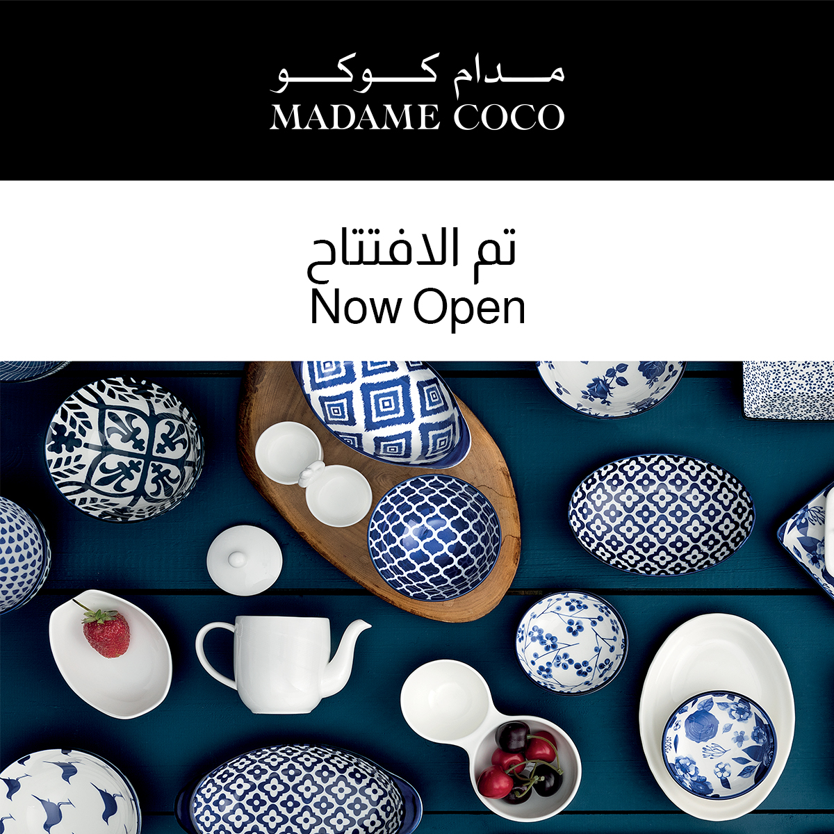 MADAME COCO OPENS FIRST STORE IN QATAR!