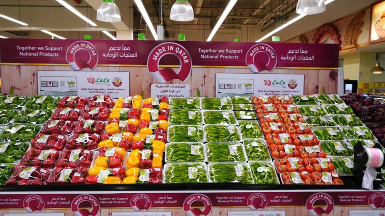 Made in Qatar Festival launched at all Lulu Hypermarkets