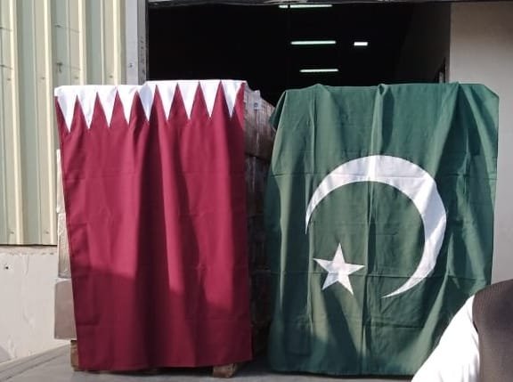 Medical aid from Qatar arrives in Pakistan