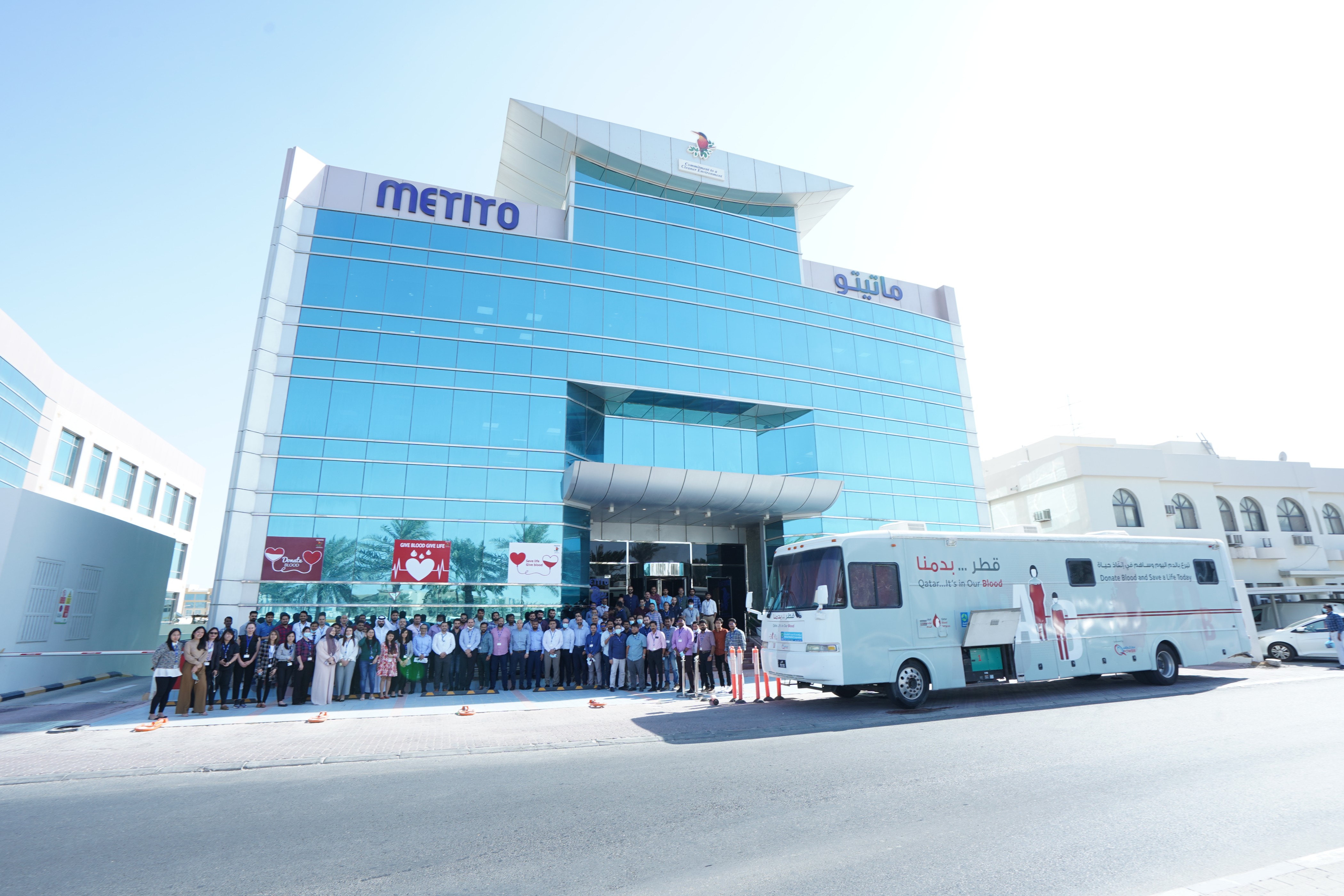 Metito Qatar Launches its First Blood Donation Drive