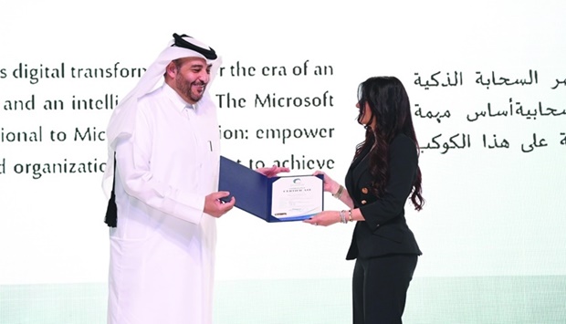 Microsoft receives Qatari certification