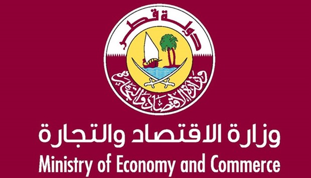 Ministry detects 30 violations of consumer protection law