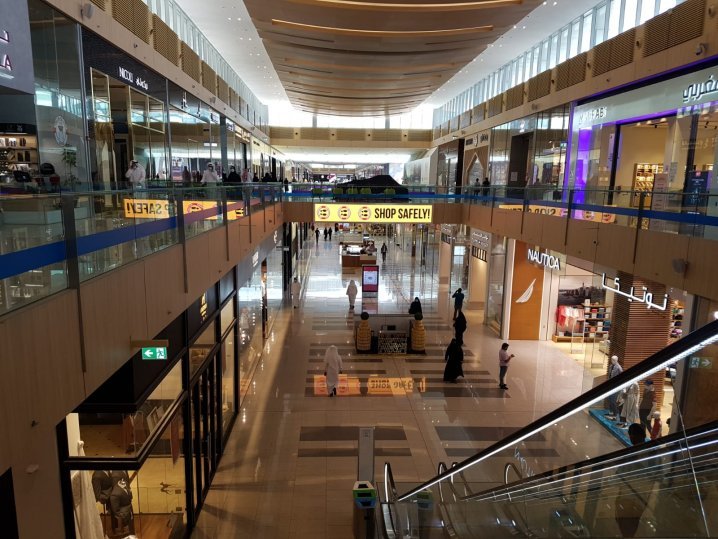 Ministry issues fourth phase guidelines for shopping malls and commercial centres