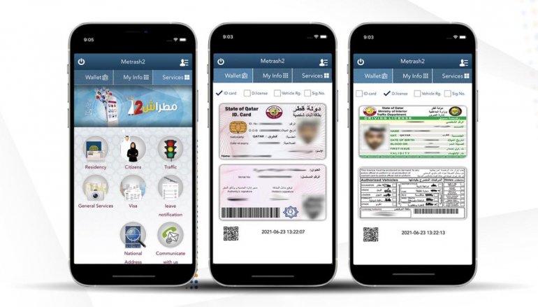 Ministry of Interior launches e-wallet service on Metrash2 app
