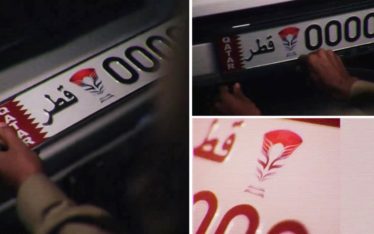 Ministry of Interior Reveals License Plates Featuring AFC Asian Cup Qatar 2023 Logo