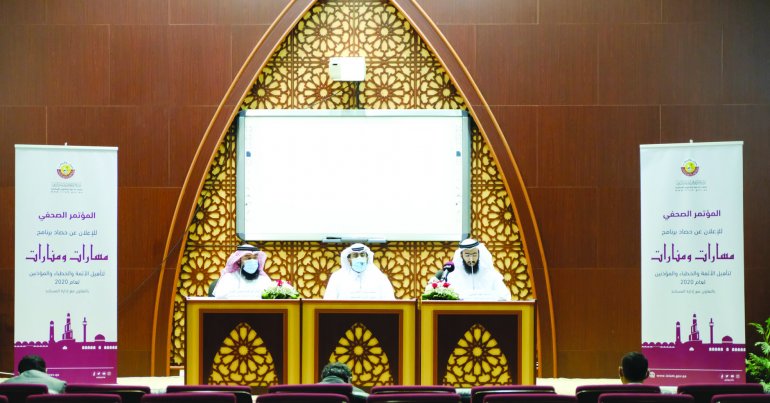 Ministry to increase number of Qatari Imams at mosques