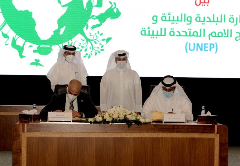MME signs deal with UNEP to establish biodiversity database in Qatar