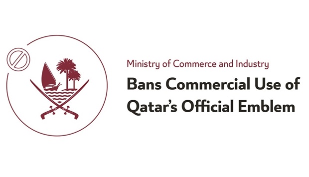 MoCI bans commercial use of Qatarقs emblem