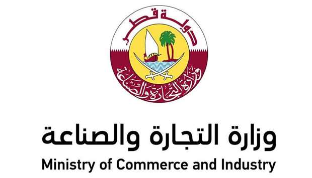 MoCI closes company for a month for violating laws