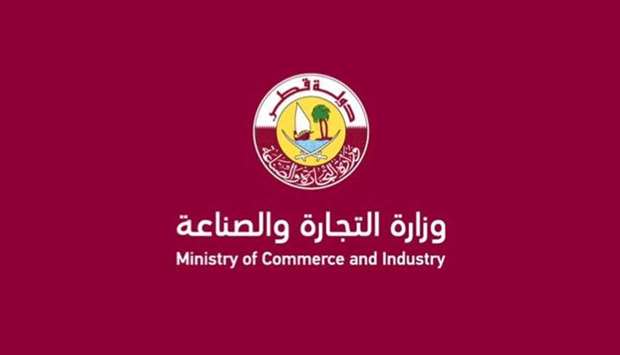 MoCI issues guidelines for labelling national products