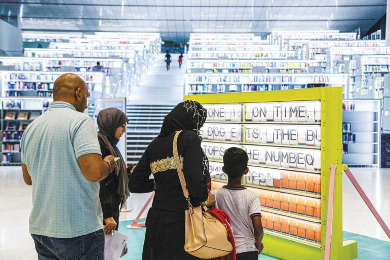 Modern narratives created from urban data showcased at Qatar National Library