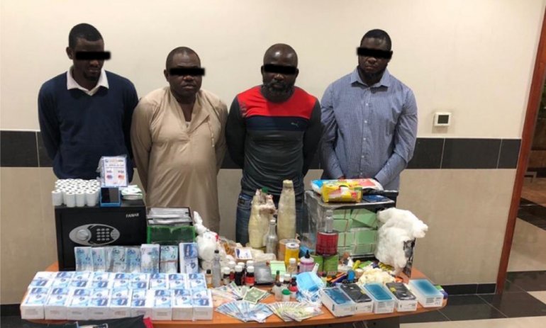 MOI arrests four for counterfeiting currency notes