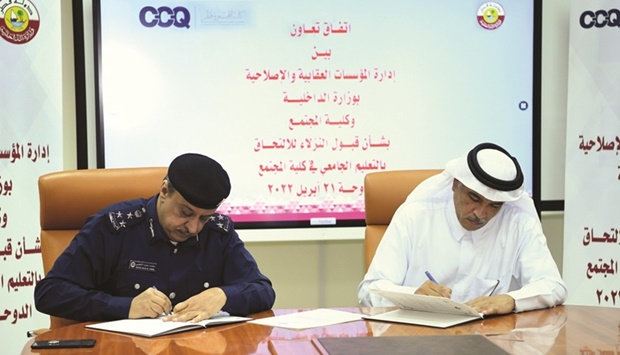 MoI, CCQ sign agreement to allow inmates' education