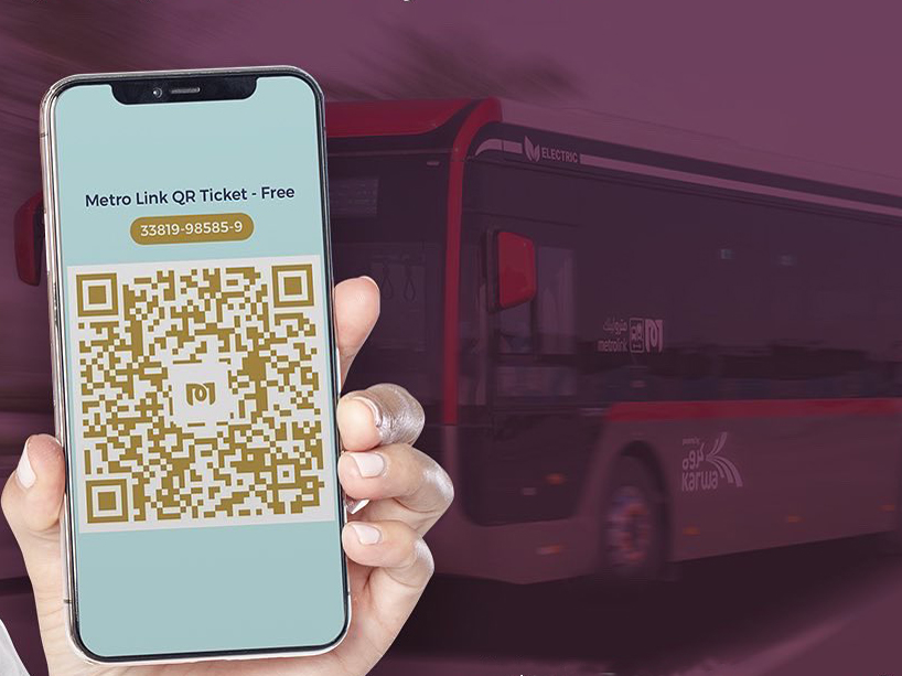 Mowasalat introduces free ticket for Metrolink services