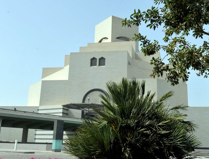 Museum of Islamic Art to be closed on Wednesday