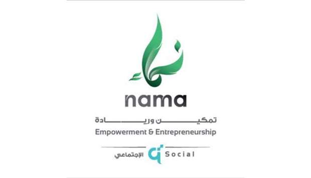 Nama launches campaign to help youth choose right careers