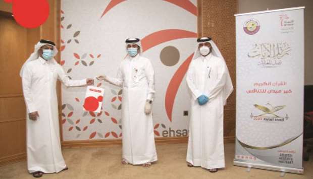 Ooredoo announces delivery of Ramadan gifts to Ehsan Centre