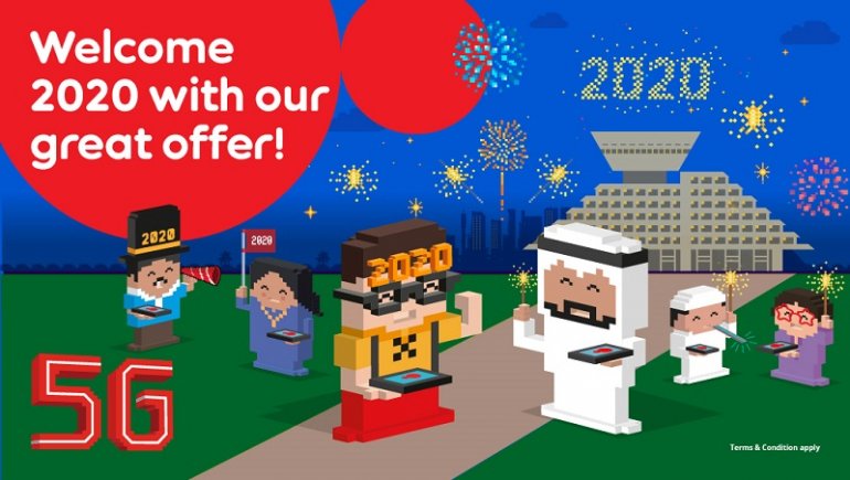 Ooredoo launches New Year offers for Shahry and Qatarna customers