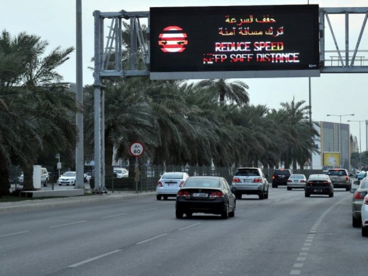 Over-speeding cases topped traffic violations in November