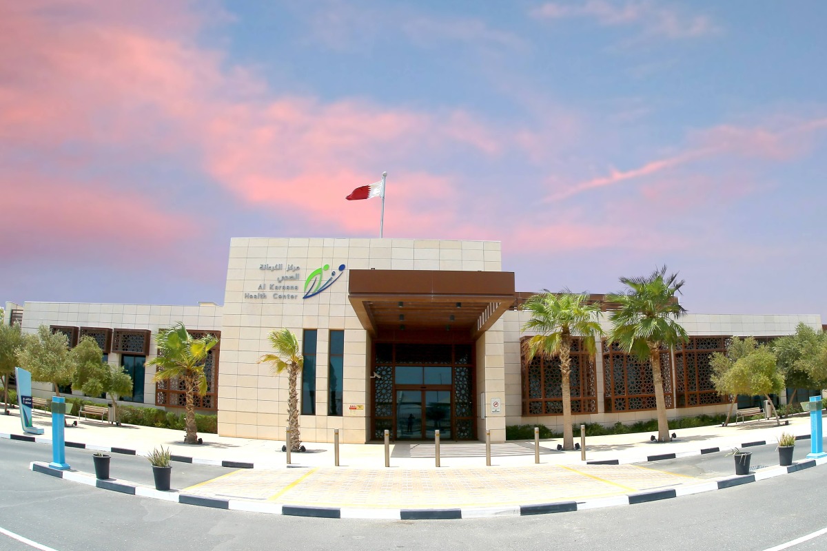 PHCC Reveals Operational Hours During the Holy Month of Ramadan